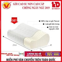 Gối Cao Su Non Liên Á, Chống Đau Mỏi Vai, Gáy, Chống Ngáy, 100 Cao Su Tự Nhiên - Nâng Cấp Chất Lượng Ngủ Của Mọi Người