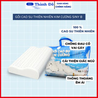 Gối cao su thiên nhiên kim cương hình siny B- 39x59