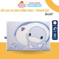 Gối cao su thoáng khí chống ngạt cho bé KU.KU Duckbill KU2047