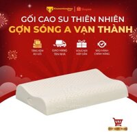 Gối cao su Vạn Thành gợn sóng A, hỗ trợ căn chỉnh cột sống, đốt sống cổ, 100% từ cao su thiên nhiên - Tặng vỏ gối