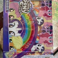 [Gói Cầu Vồng] Thẻ Bạn My Little Pony Tình Bạn Thẻ Vĩnh Cửu 20 Gói Mỗi Hộp Thẻ Hai Chiếc
