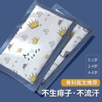 Gối Cho Bé 01 Tuổi 3 Tháng Trên Trẻ Em Gối 3 6 Tuổi Bốn Mùa Đa Năng Cassia Hạt kiều Mạch Gối20250221