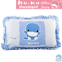 Gối cho bé từ 8 tháng tuổi KUKU ruột bông và hạt mus cao cấp thoáng khí 22x35x5cm ku2002