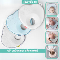 Gối chống bẹp đầu cho bé, gối định hình đầu cho bé Lovenest Babymoov