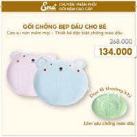 Gối chống bẹp đầu cho trẻ sơ sinh Ema cao su non mềm mại chống trào ngược và chống dị ứng