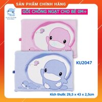 Gối chống ngạt cho bé KUKU Ku2047 màu hồng/xanh - Kích thước 29,5 x 43 x 2,5cm - Cao su thiên nhiên - Chính hãng