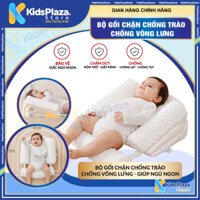 Gối Chống Trào Ngược Cho Bé - Nệm Ngủ Đúng Tư Thế - CHỐNG VÕNG LƯNG giúp bé ngủ ngon