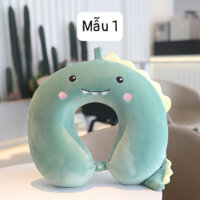 Gối chữ U cao su non kê cổ chống đau mỏi vai gáy dùng cho văn phòng du lịch quà tặng được chọn mẫu