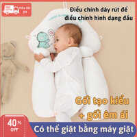 Gối Chữ U Cho Bé Sơ Sinh Chống Giật Mình Chống Méo Đầu Có Dây Rút Điều Chỉnh Giúp Trẻ Ngủ Ngon