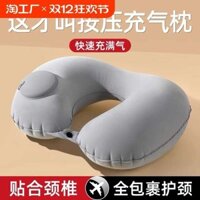 Gối chữ U kê cổ chống đau mỏi vai gáy Bơm Hơi Hình Chữ u Gối Du Lịch Ô Tô Máy Bay Cổ Di Động Gối Hình Chữ u Gối Cổ Hỗ Trợ Gối Cổ Nap Du Lịch Tiện Dụng Cụ