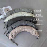 Gối chữ U kê cổ chống đau mỏi vai gáy Gối Hình Chữ u Hạt Gối Máy Bay Gối Du Lịch Di Động Văn Phòng Ăn Trưa Nghỉ Nằm Gối Đệm Cổ Chữ u Gối Cổ Gối