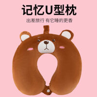 Gối chữ U kê cổ chống đau mỏi vai gáy Xe Ô Tô Hình Chữ u Gối Nhớ Bọt Gối Có Thể Tháo Rời Có Thể Giặt Được Ngủ Gối Sang Trọng Gối Phòng Khách Cổ Gối Thắt Lưng Gối Lõi