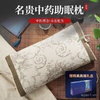 Gối cổ hỗ trợ giấc ngủ sâu, gối thảo dược, gối hạt kiều mạch, hạt quế, gối quà tặng cho người lớn và người già, có thể tháo rời và giặt được