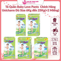 [GÓI CỘNG 4 MIẾNG]Tã Quần Baby Love Pants Chính Hãng Unicharm M48 L48 XL48 XXL48 XXXL33 4XL33 5XL33 - Kho Bỉm Thanh Ngân