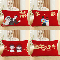 Gối Cưới Phòng Cưới Phòng Khách Sofa Gối Cưới Đỏ Lễ Hội Gối Trang Trí Giường Đệm Gối yy4.1