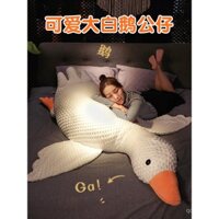 Gối dài ngỗng trắng lớn cho bé gái ngủ ôm chân đồ chơi nhồi bông búp bê thú nhồi bông cho giường bé gái