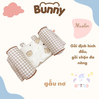 Gối Định Hình Đầu Cho Bé Bunny Gối Chống Bẹp Đầu Cho Trẻ Sơ Sinh Gối Chặn Đa Năng