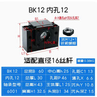 Gối đỡ trục vitme Bk12 , BK15, BK17,BK20,BK25