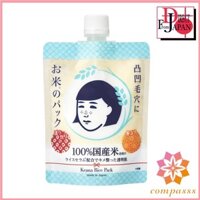 Gói gạo KEANA NADESHIKO, Một món, 6 oz (170g)