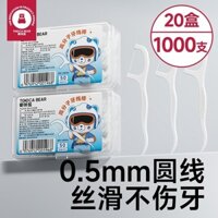 Gói gia đình chỉ nha khoa Duka Bear, hộp di động, tăm dùng một lần, tăm gia đình phù hợp cho chỉ nha khoa