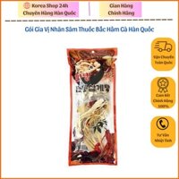 Gói gia vị nhân sâm hầm gà Hàn Quốc 100g - Món ngon tuyệt vời cho gia đình