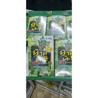 gói giải rượu hàn quốc