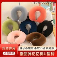 Gối Hình Chữ U Cổ Hỗ Trợ Du Lịch Chuyên Dụng Cột Sống Cổ Gối Nhớ Xốp Máy Bay Gối Văn Phòng Ngủ Di Động Sinh Viên Cổ Hỗ Trợ