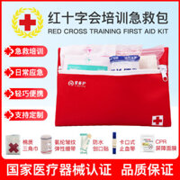 Gói huấn luyện sơ cấp cứu Chữ thập Đỏ Bộ ba mảnh Đồ dùng y tế Băng tam giác Băng cấp cứu ngoài trời Băng băng bó