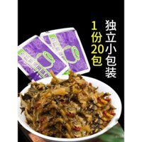 Gói hương vị mì ăn liền rau củ ngâm Old Jar, gói gia vị, rau củ ngâm Old Jar, gia vị cho mì và mì luộc