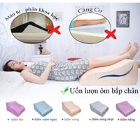 Gối kê chân chống giãn tĩnh mạch chính hãng YOROKOBI kích thước 59x48x28cm