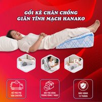 Gối kê chân chống giãn tĩnh mạch HANAKO chiều cao 22CM - Hàng thương hiệu