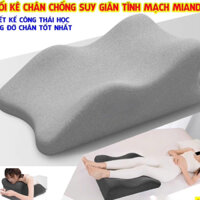Gối Kê Chân Chống Suy Giãn Tĩnh Mạch MIANDAO - Gối Gác Chân Công Thái Học Lưu Thông Khí Huyết( Chính hãng )