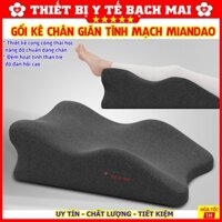 Gối Kê Chân Chống Suy Giãn Tĩnh Mạch MIANDAO - Gối Gác Chân Công Thái Học Lưu Thông Khí Huyết Giảm Nhức Mỏi Chân