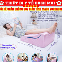 Gối Kê Chân Chống Suy Giãn Tĩnh Mạch Chuyên Dụng YOROKOBI 25&28CM - Giảm Phù Nề, Tê Bì, Tắc Nghẽn Mạch Máu Chân