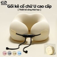 Gối kê cổ chữ U 888GD gối cổ công thái học cao su non mềm mại đàn hồi tốt thoáng khí kèm hộp đựng