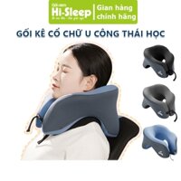 Gối kê cổ chữ U công thái học ema Hi-Sleep hỗ trợ đỡ cổ khi ngồi làm việc, ngủ trưa, đi tàu xe