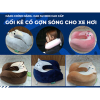 Gối kê cổ chữ U gợn sóng cao su non cao cấp, Gối tựa cổ ô tô, du lịch Saigom Foam [Hàng công ty]