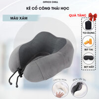 Gối Kê Cổ Công Thái Học Chất Liệu Cao Su Non Cao Cấp, Gối Tựa Cổ Chữ U Văn Phòng Làm Việc Du Lịch Bảo Hành 90 Ngày - Xám