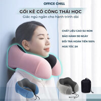 Gối Kê Cổ Công Thái Học Chất Liệu Cao Su Non Cao Cấp, Gối Tựa Cổ Chữ U Văn Phòng Làm Việc Du Lịch Bảo Hành 90 Ngày - Hồng