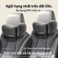 Gối Kê Cổ Tựa Đầu Gắn Ghế Ngồi Xe Hơi Tiện Dụng Gối xe hơi Ghế tựa đầu Bộ nhớ bông gối