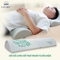 Gối kê lưng HANAKO cho người đau mỏi thắt lưng, thoát vị đĩa đệm, bà bầu, dân văn phòng