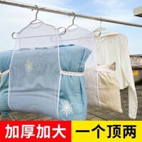 Gối Khô Lưới Túi Gối Sấy Lưới Búp Bê Sấy Lưới Gia Cố Gối Kẹp Sấy Móc Treo Gối Dụng Cụ Tiện Dụng20250221