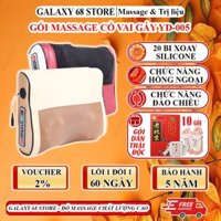 GỐI MASSAGE CỔ VAI GÁY ĐA CHỨC NĂNG YD005  VAI GÁY