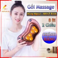 Gối Massage Hồng Ngoại (CHÍNH HÃNG) 8 Bi 2 Chiều Cao Cấp Công Nghệ Nhật Bản Thư Giãn Xoa Bóp Các Cơ Và Huyệt - tb_gd.us