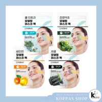 Gói mặt nạ mô hình LINDSAY 28g (Cây trà mát / Yakcho làm dịu / Than / Vitamin)