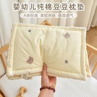 Gối Nằm Chất Liệu cotton Dành Cho Bé Sơ Sinh 0-6 - 12 Tháng Tuổi