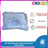 Gối nằm cho bé tránh méo đầu, ngủ ngon (48x34cm) KUKU KU4009 chất liệu vải cotton và bông cao cấp