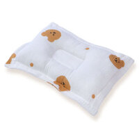 Gối nằm sơ sinh cho bé Animo B2207_NK007 (35x25 cm,Kem-Giao hoạ tiết ngẫu nhiên)
