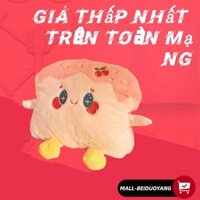 Gối ném 2 trong 1, gối ngủ trưa văn phòng đa chức năng, chăn điều hòa, gối sang trọng ô tô