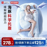 Gối ngủ bên Hoag đặc biệt cho phụ nữ mang thai, gối hỗ trợ thắt lưng, gối hỗ trợ bụng bầu, gối cá heo, gối ngủ bên Mỹ 0XL